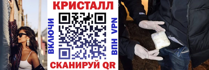 АМФЕТАМИН 97%  Купить закладки  Уржум 