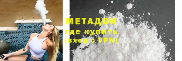 крисы Елабуга