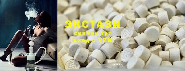 крисы Елабуга