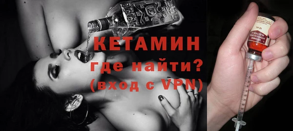 сатива Елизово