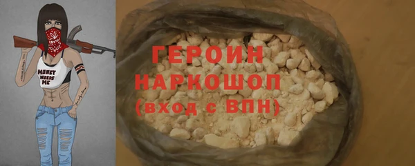 крисы Елабуга