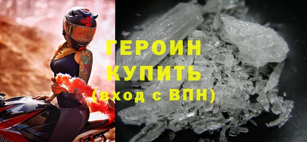 крисы Елабуга