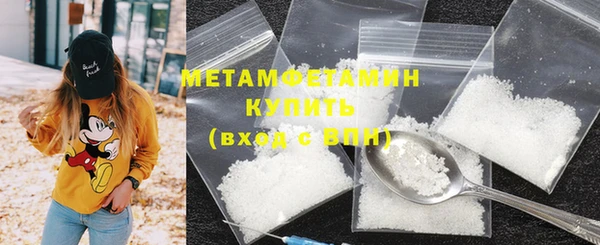 крисы Елабуга