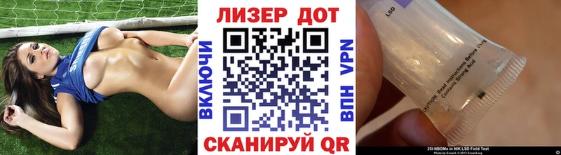 Купить закладки  Уржум  Марки N-bome 1,8мг 
